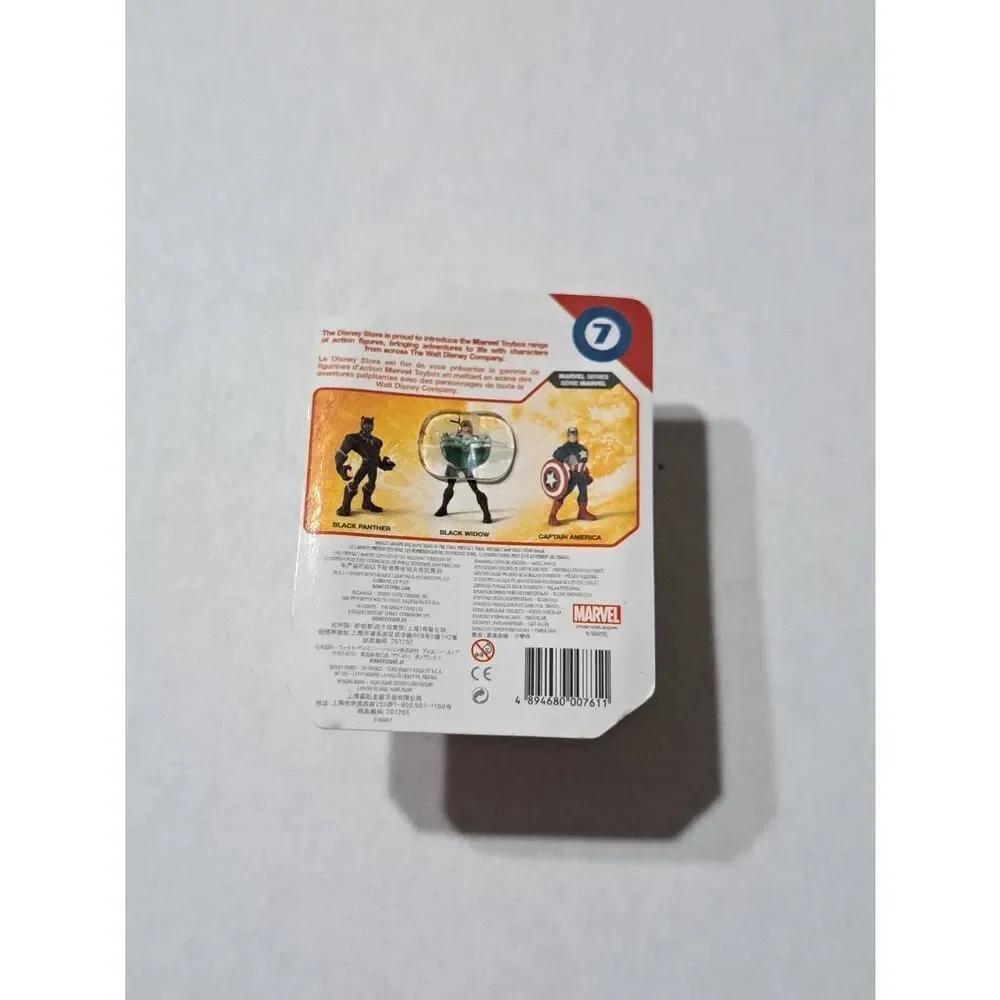 New Zuru Mini Brands Marvel Captain America Miniature Toy Box Collectible Toy